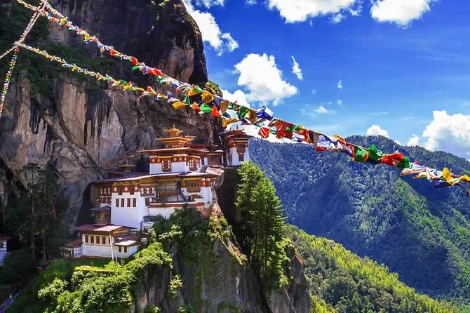 Bhutan Discovery 7N/8D